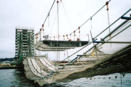 Nagisa Bridge