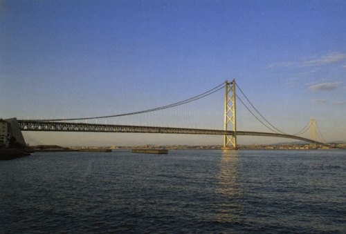 Akashi Kaikyo Bridge