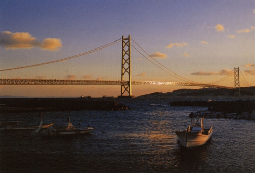 Akashi Kaikyo Bridge