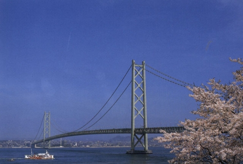 Akashi Kaikyo Bridge